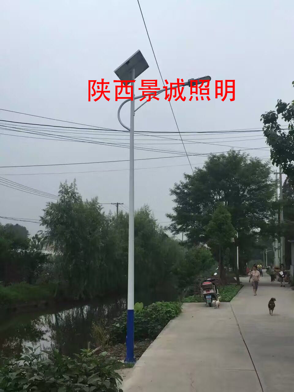 兰州景诚路灯厂家批发6米8米省钱太阳能路灯厂家