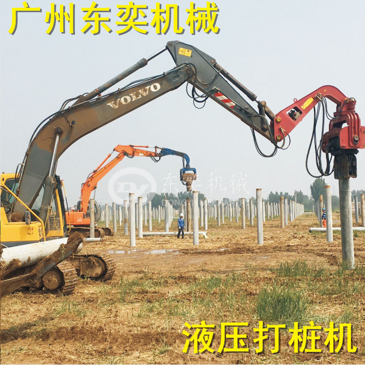 广州东奕生产工字钢大型拔桩机 拔桩机械厂家