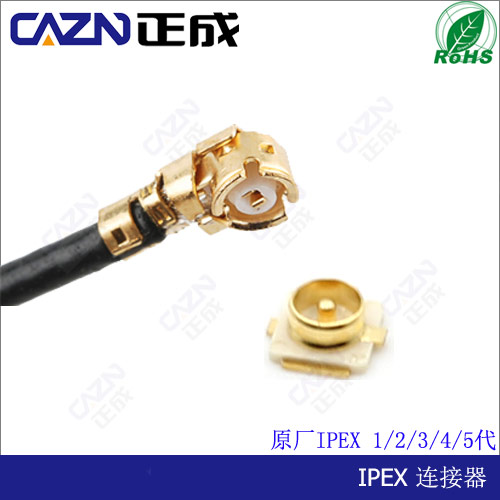 I-PEX日本原厂板端连接器整盘20279-001E-03座子天线座贴片座