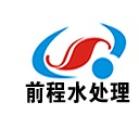 北京水过滤用石英砂滤料生产厂家QC上海石英砂价格较低｜前程水处理