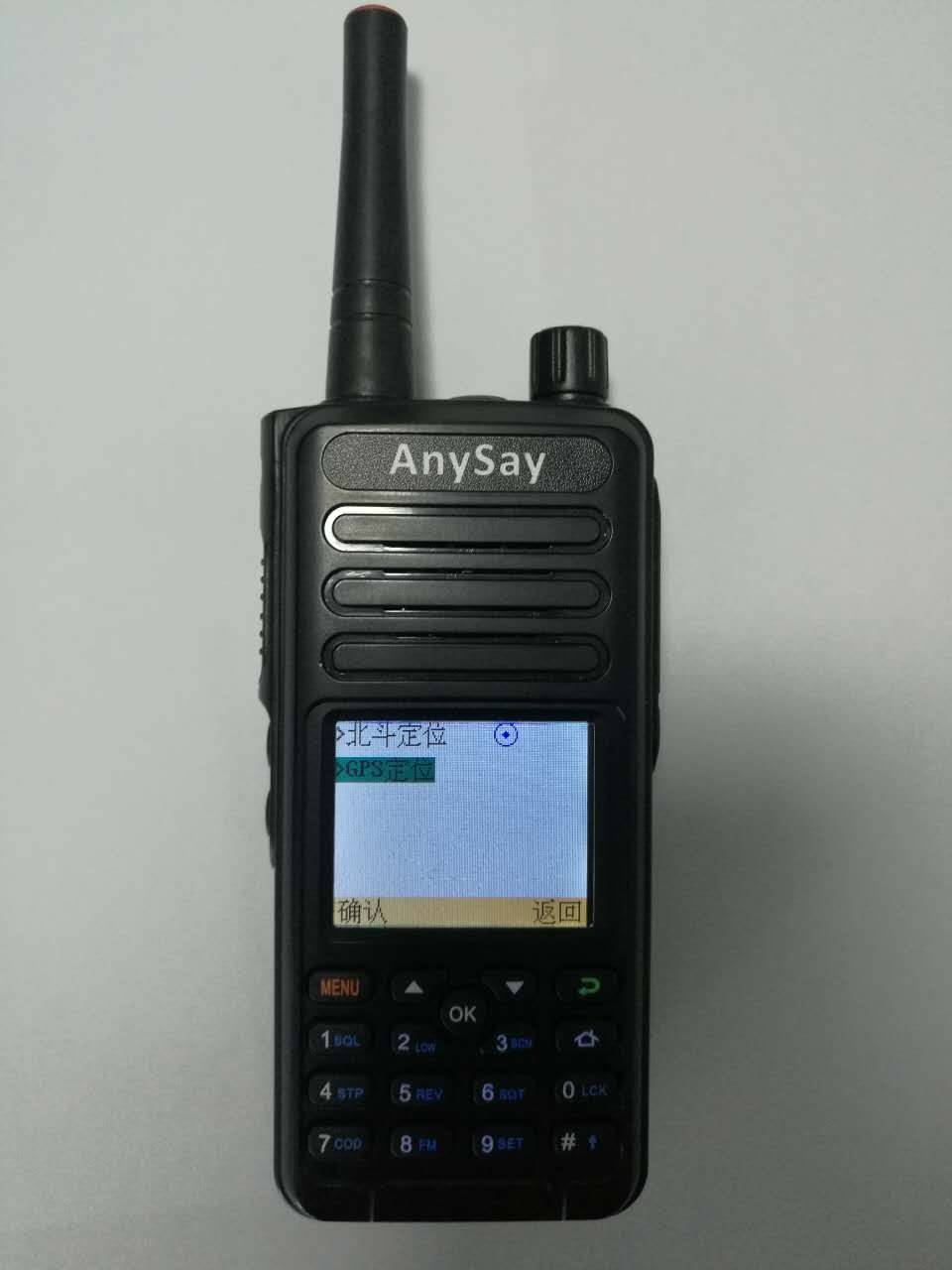 锐目对讲机F1全国对讲数字手台带GPS定位公网集群插卡