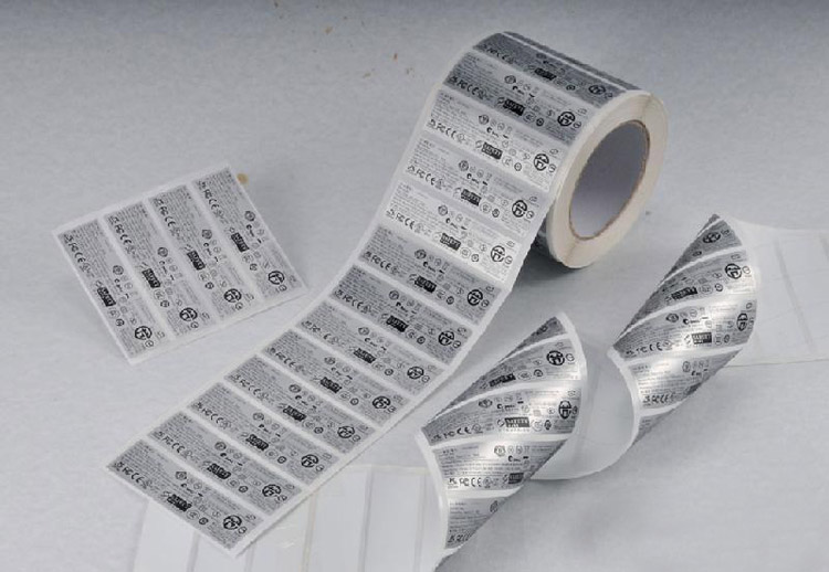 厂家定做PVC书写纸合格证不干胶 防伪码不干胶标签贴纸
