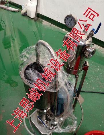 SGN/思峻 GRS2000 耐高温硅油乳化机