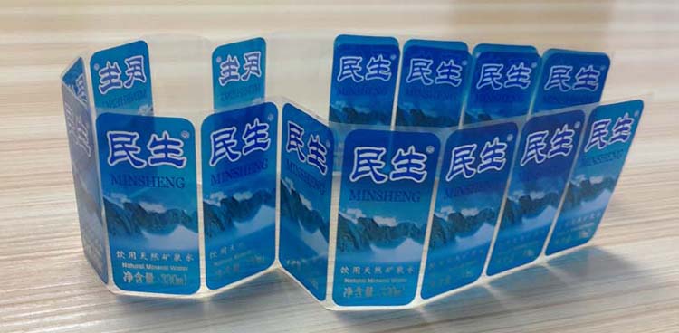 厂家定制各类酒标食品标签瓶装贴纸UV印刷烫金覆膜防伪标签