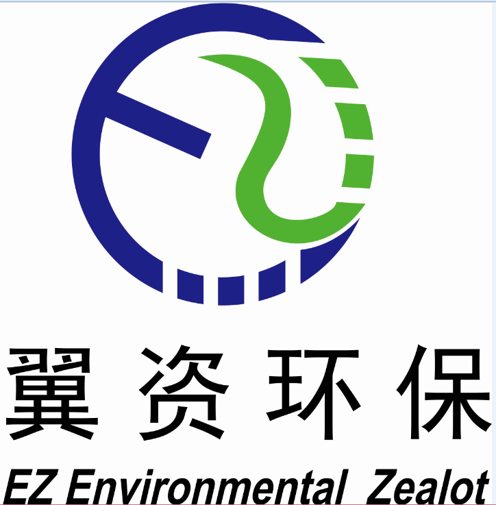 固体废物进口许可证申请流程_上海废料进口配额_进口国外废料环保证注册
