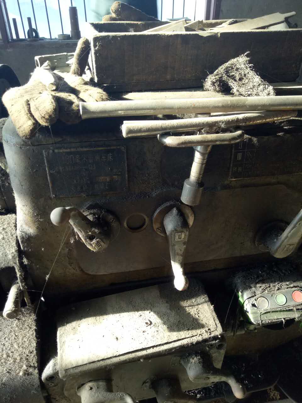 齐齐哈尔龙沙区秋明机械铆焊加工厂