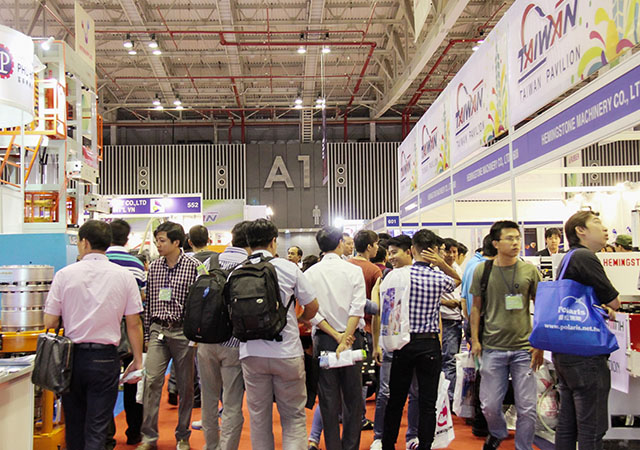 2017越南国际数控机床与金属加工展览会