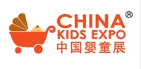 2017中国童装及婴童用品博览会