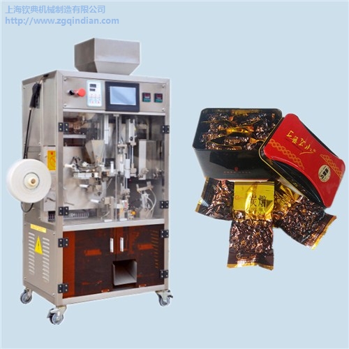 全自动茶叶真空包装机 茶叶真空包装设备 上海钦典机械制造有限