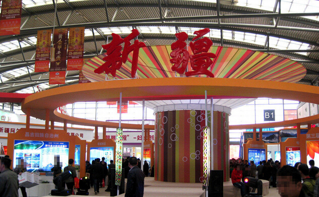 上海专业大型展览展会演出公司