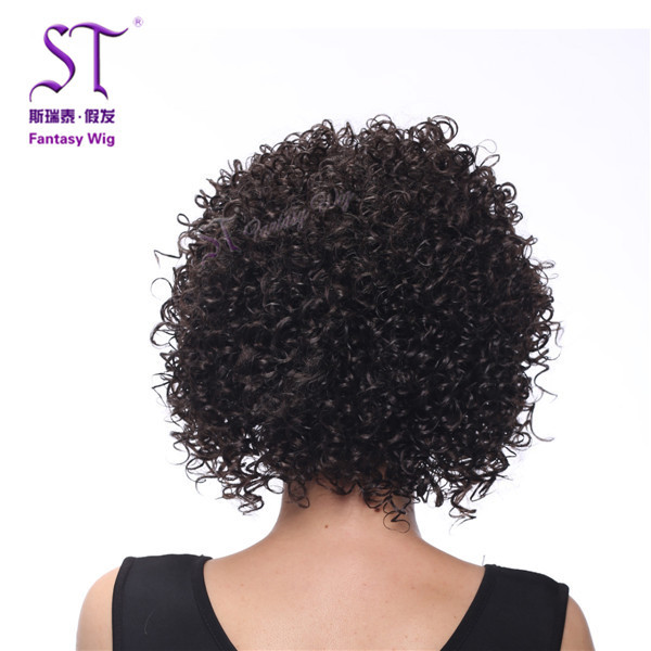 广州斯瑞泰潮流假发批发 女士中长款半头套假发 15寸卷发挑染