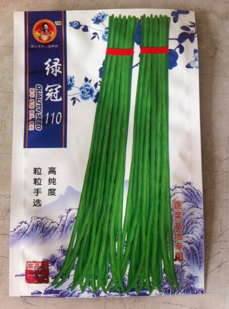 古浪县包装厂定做生产各类蔬菜种子包装袋