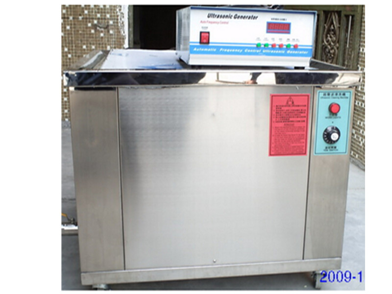 价格合理的碳氢超声波清洗机吴生，东莞品牌好的碳氢超声波清洗机批售
