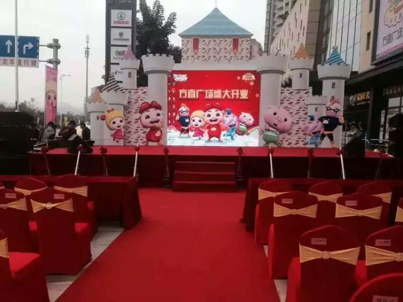 惠州活动策划、惠州年会庆典、活动策划与执行、惠州舞台搭建