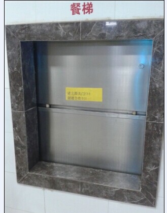 厂家低价直销杭州市杂物电梯余杭区传菜电梯