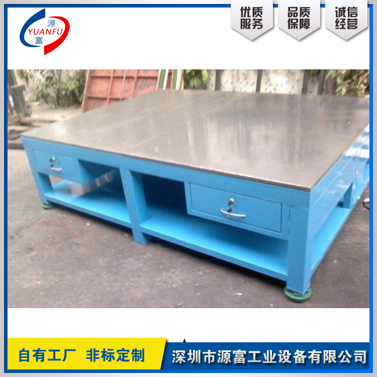 普洱抽屉式钢板工作桌￥￥方通钢板工作台供应商