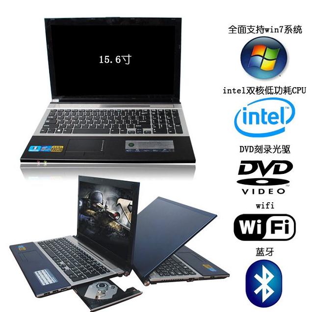 DVD 笔记本电脑深圳工厂_商务笔记本电脑价格低