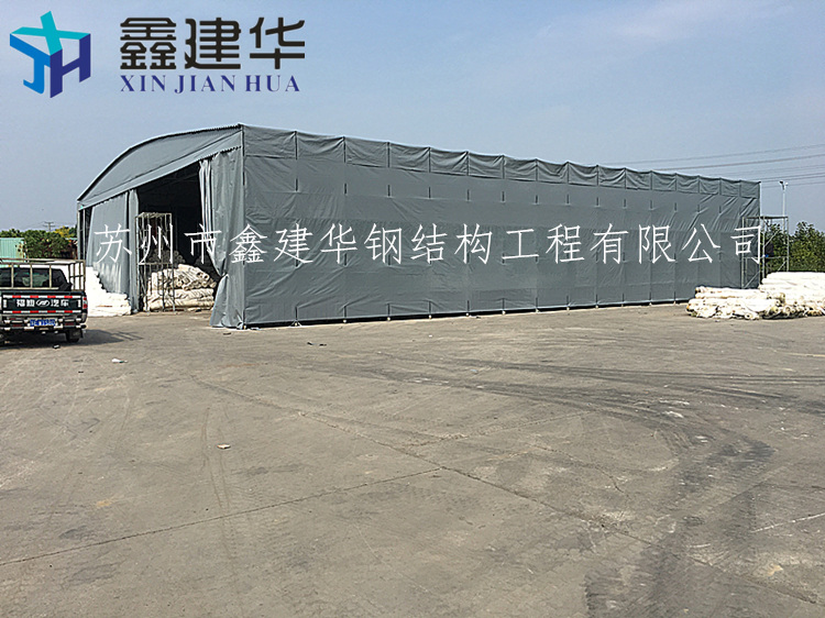 上海鑫建华定做推拉蓬伸缩雨棚活动帐篷大排档帐篷停车棚厂家