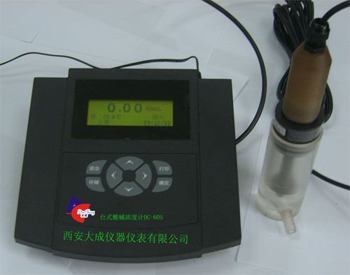 QC-2型大气采样器