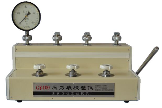 GY-100压力表校验仪