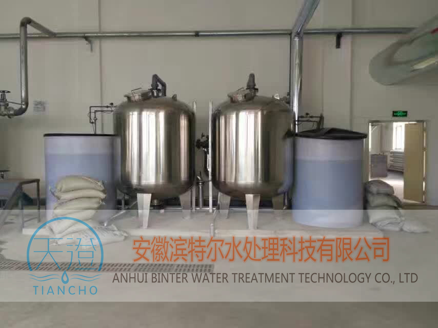 蒸汽锅炉软化水设备 软化水设备 水处理设备
