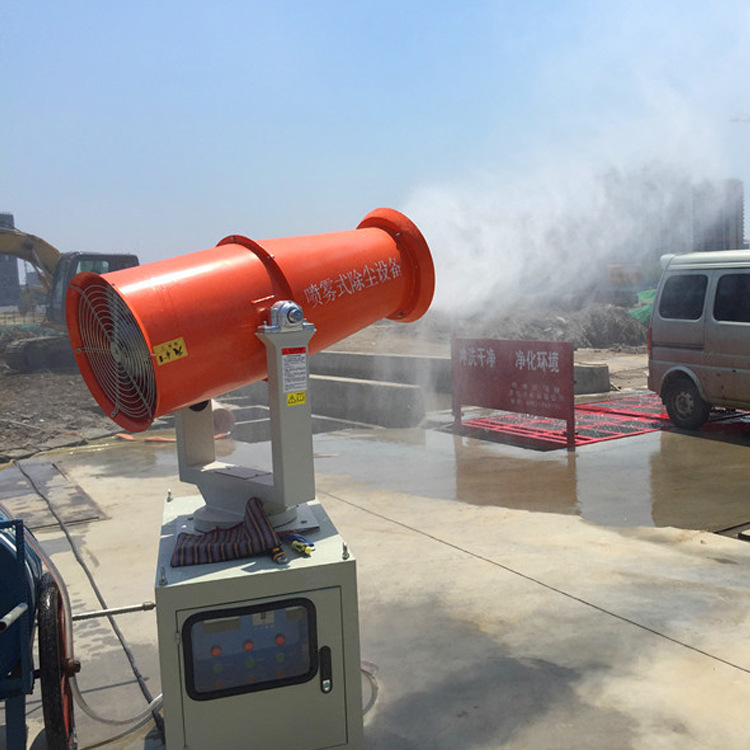 济南降尘喷雾机覆盖范围广工作效率高可移动厂家报价