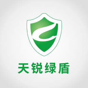 天锐绿盾加密软件 数据安全管理软件