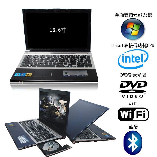 DVD 笔记本电脑XP WIN7系统-15.6寸笔记本电脑深圳工厂-笔记本电脑价格低