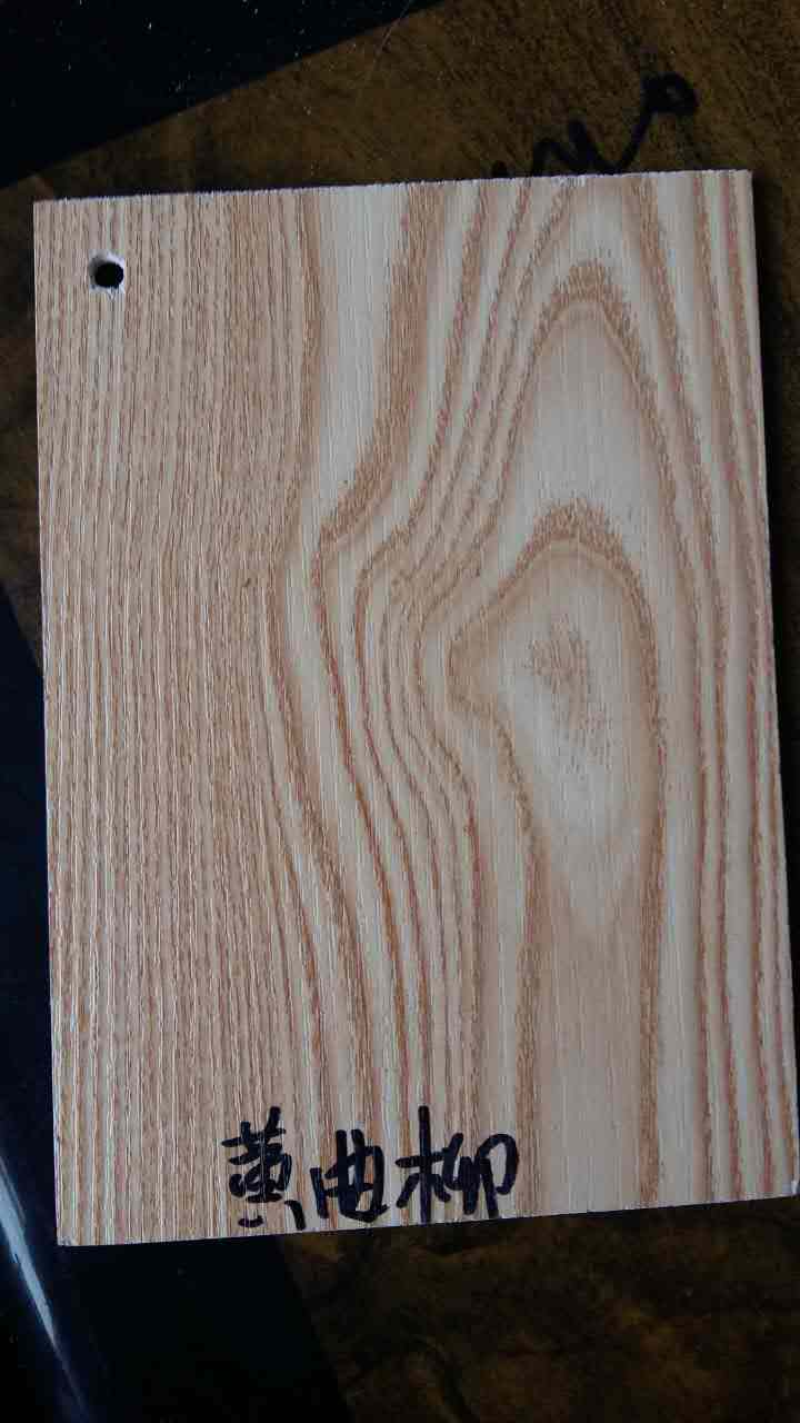 绥化木材厂专业加工实木生态板 多层板家具生态板 装饰板材 精致做工