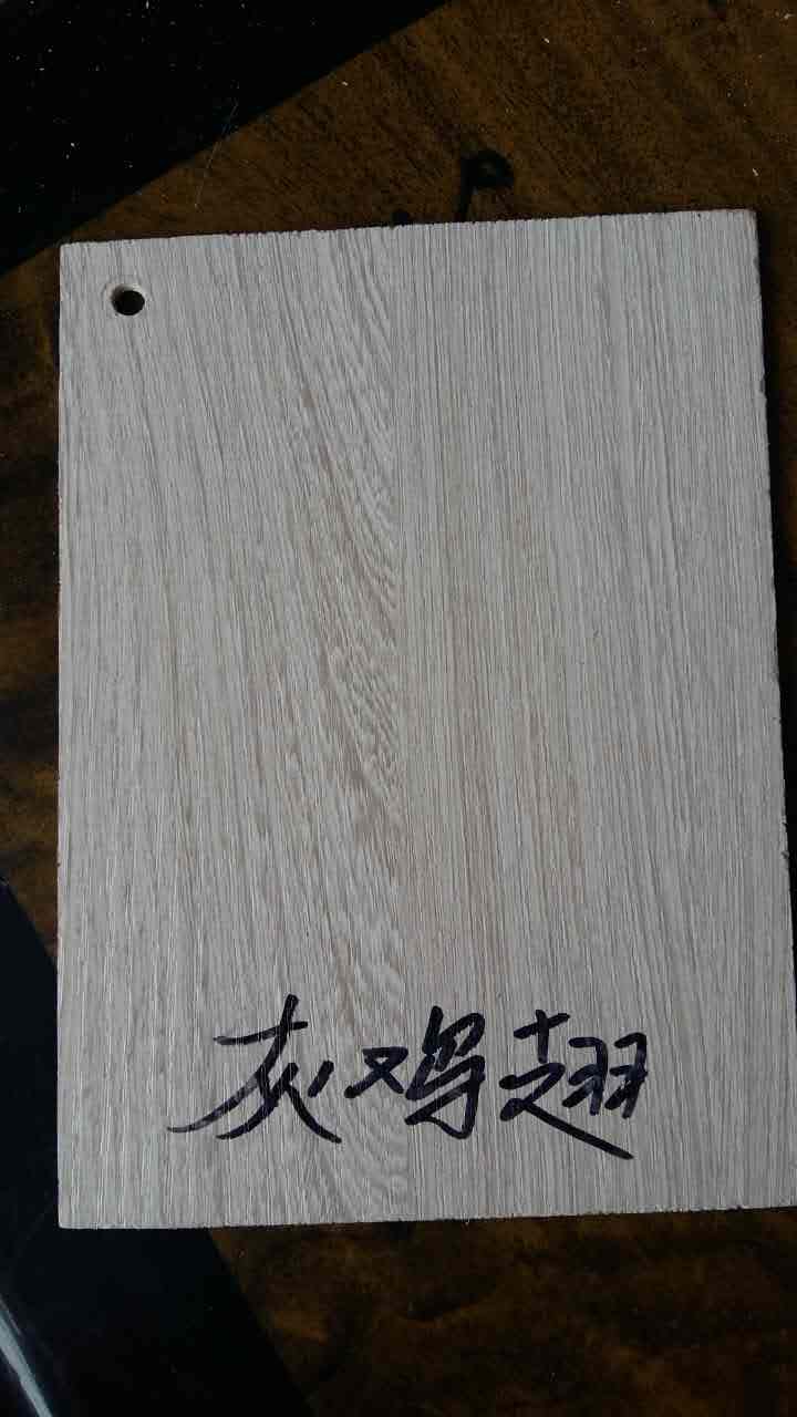 绥化厂家直销实木板生态板材 优质实木烘生态板批发 生态板耐腐蚀
