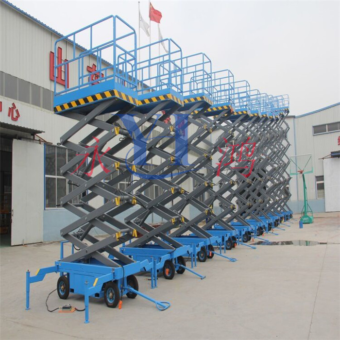 厂家现货供应吉林升高16米载重1吨的移动高空作业平台车，移动式维修平台价格