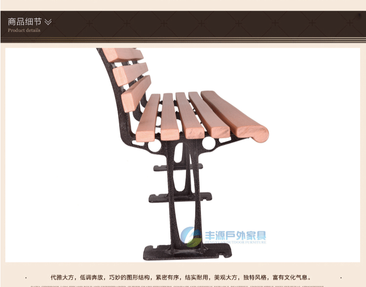 广州塑木长椅/广州塑木长椅厂家/广州塑木长椅价格/广州塑木长椅批发
