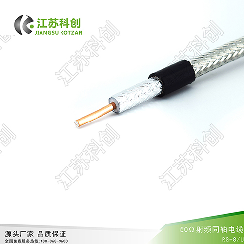 江苏科创通信8D-FB电缆编织型射频同轴电缆D-FB系列电缆