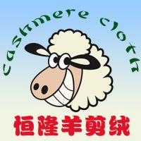 宁波植绒羊毛工厂|植绒羊毛优质供应商