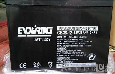 恒力CB40-12蓄电池、信号系统电瓶报价