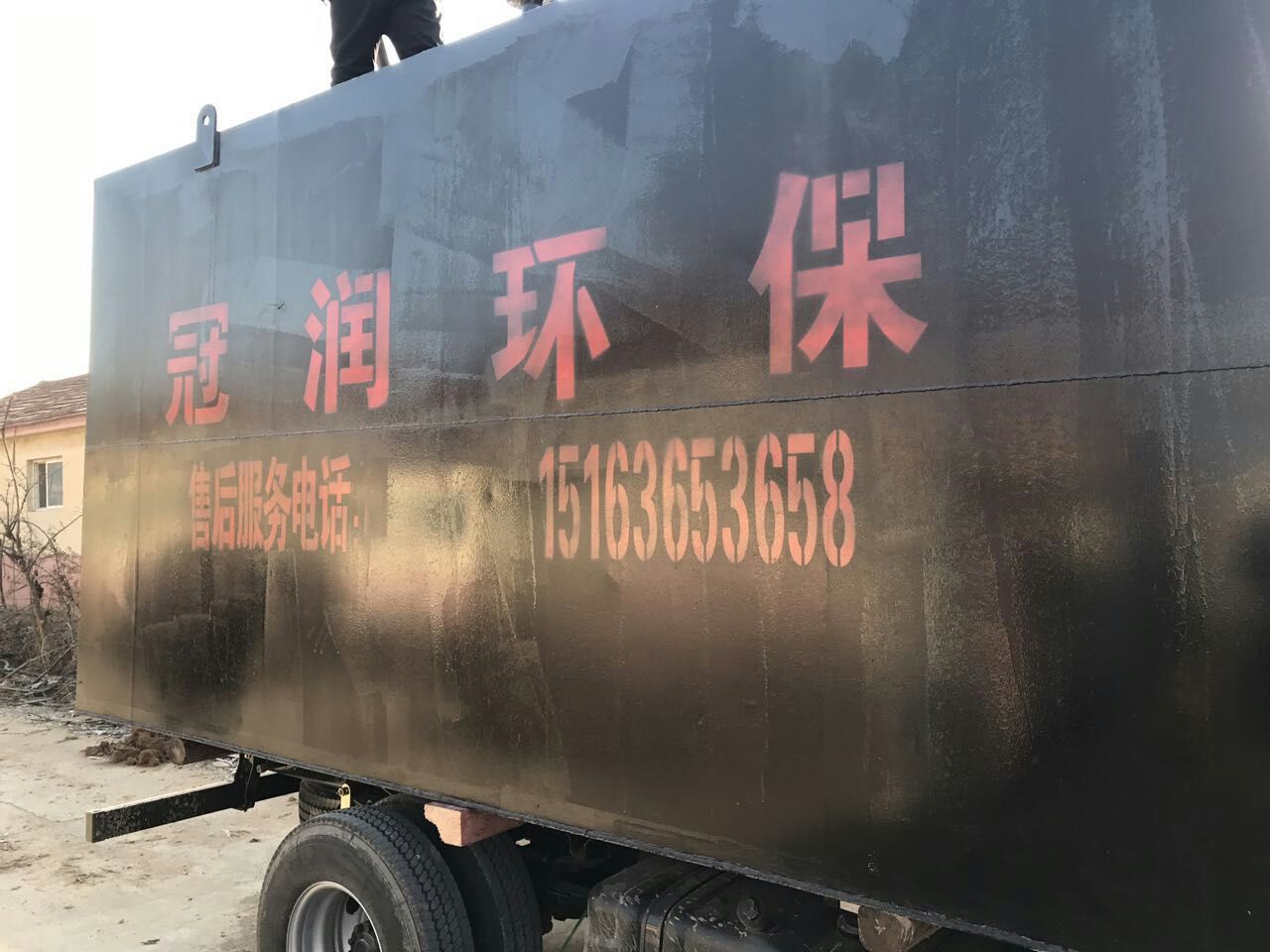 供应广东一体化养鸡污水处理设备