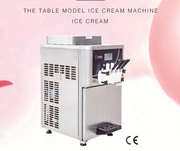 冰雪丽人冰淇淋机--为您解密冰淇淋的起源