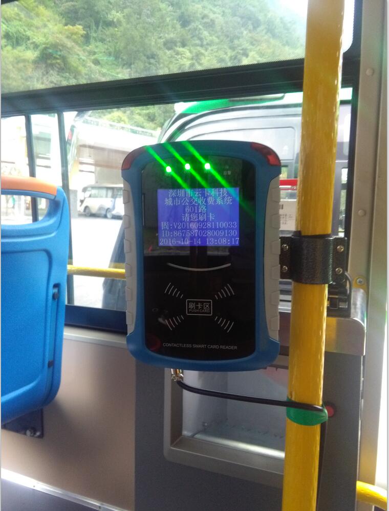 公交车刷卡机 公交车打卡机 公交刷卡系统 支持GPRS无线上传