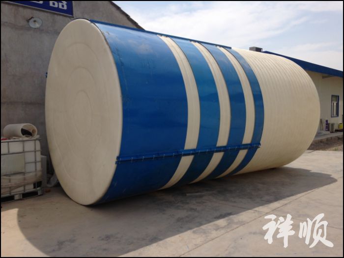 40吨塑料反应罐 PE水塔