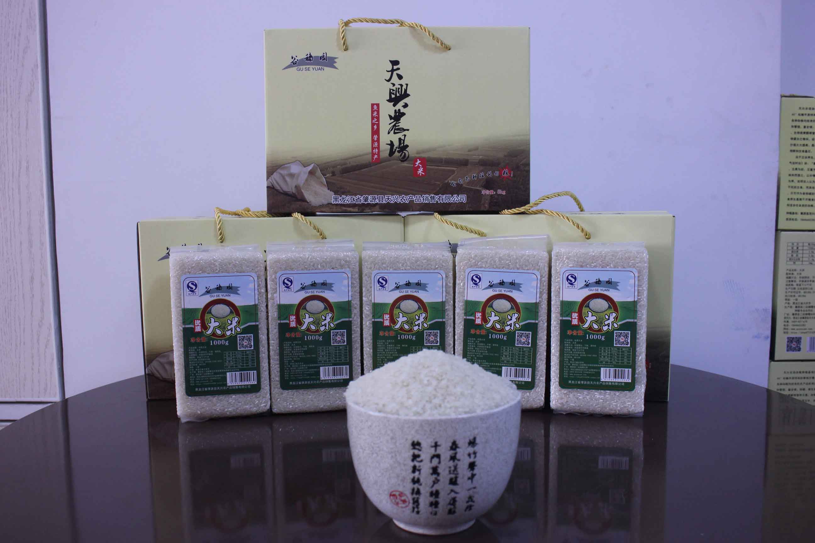 籼米和粳米营养价值哪个高 _黑龙江正宗东北稻米批发供应