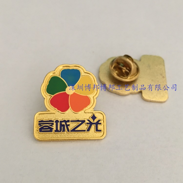 深圳金属胸章制作工厂公司LOGO徽章订做价格