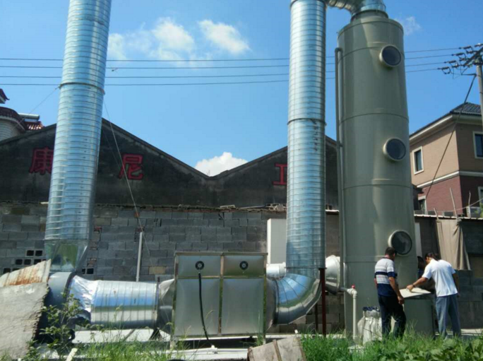 上海废气处理设备工业废气处理化工厂制药厂-