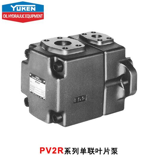 供应油研PV2R34系列双联叶片泵
