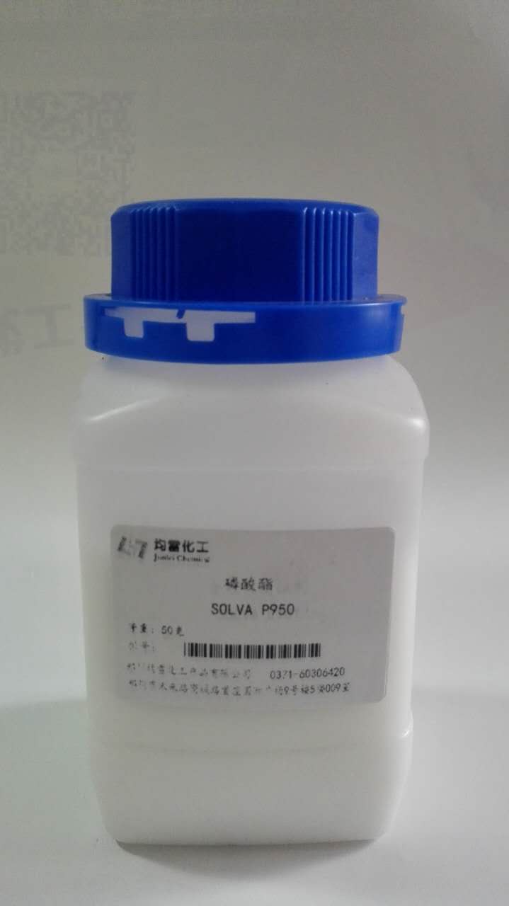 水性防锈剂P950水溶性较压剂 郑州均雷现货供应