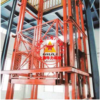 上海导轨链条式液压升降货梯生产厂家