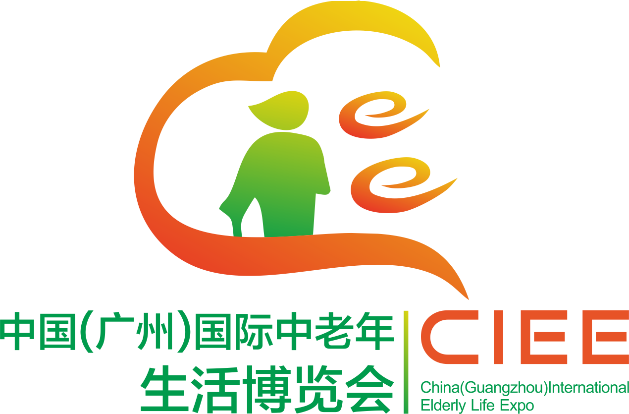 2017中国 洛阳 老年康复护理器具及辅具展览会