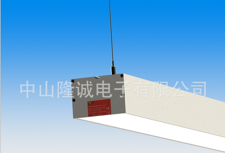 现申请公照明吊线灯 可拼接任意组装嵌入式线型吊灯 宽100mm