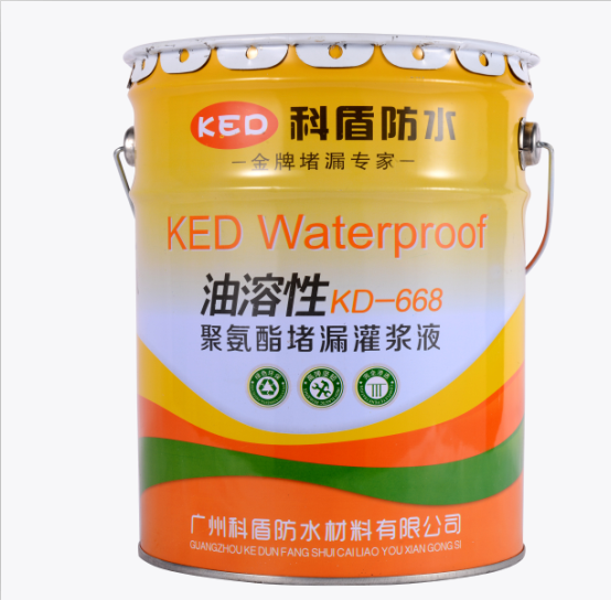 广州批发668聚氨酯堵漏灌浆液聚氨酯发泡剂厂家供应
