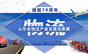 2017年4月将在浙江安吉举办全国休闲农业和乡村旅游大会