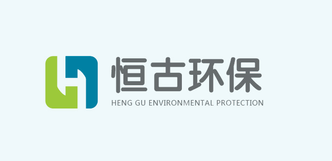 HG-801复合杀菌灭藻剂